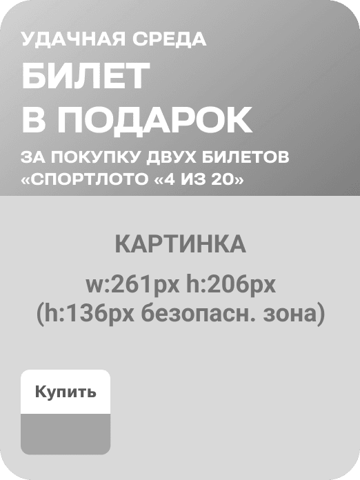 hit_example_do_not_delete