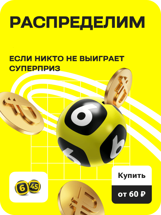 test2