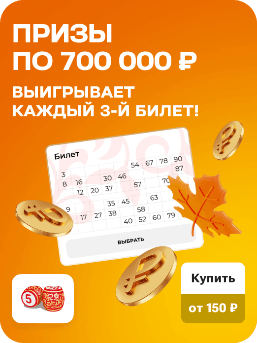 hit_rl_infinite